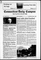 Connecticut Daily Campus, Volume 84, Number 24