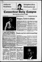 Connecticut Daily Campus, Volume 84, Number 39