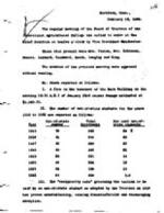 1922-02-15 Board of Trustees Meeting Minutes