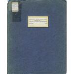 Manual of rules for the organization and procedures of the Bureau of Roadway Maintenance, v.1