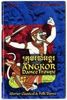 Angkor Dance Troupe Commemorative Book