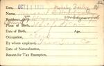 Voter registration card of Margaret E. Mulcahy (Farley), Hartford, October 11, 1920